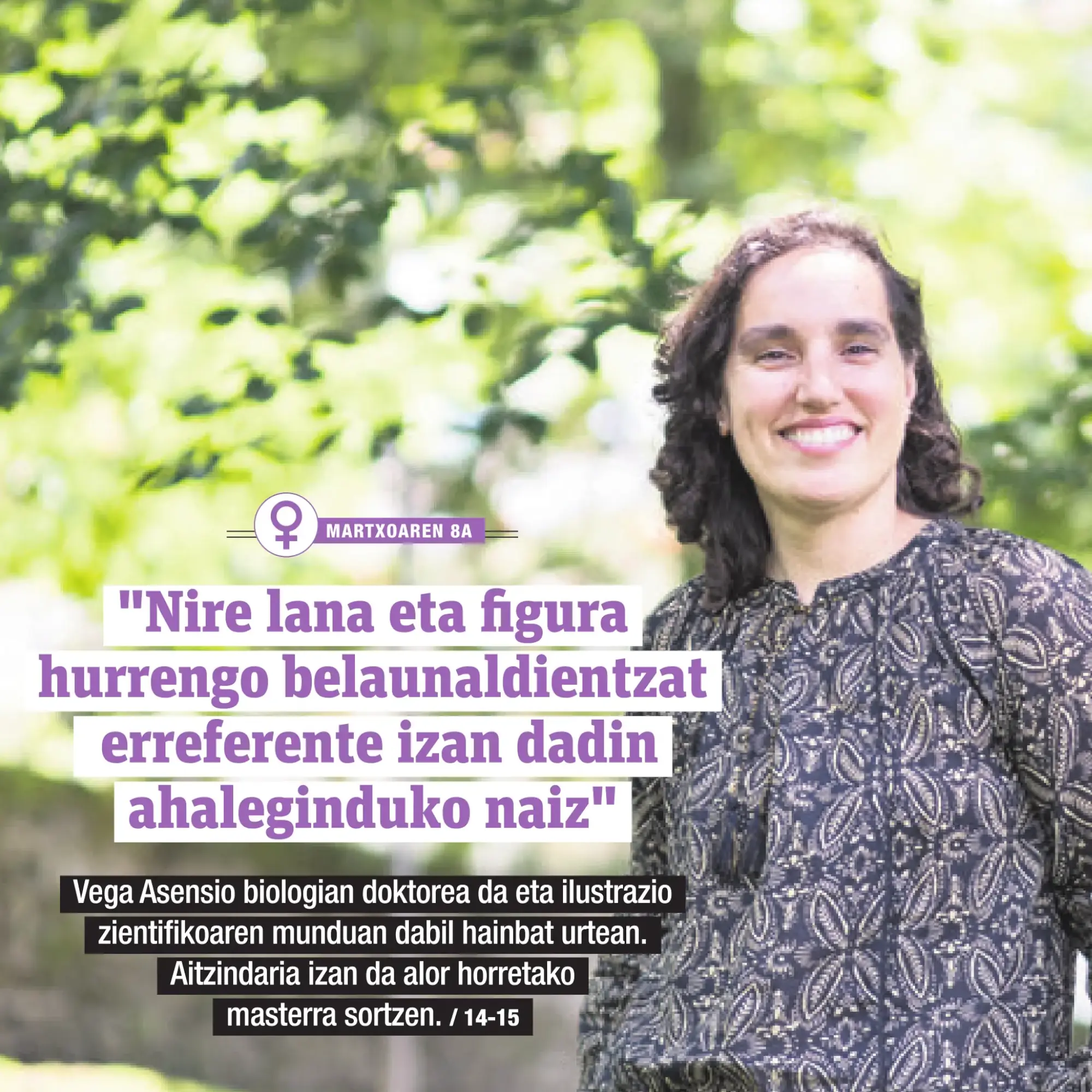 vega asensio en anboto